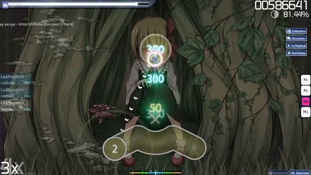 osu! ヒトリシズカ Forseen`s hard смотреть онлайн