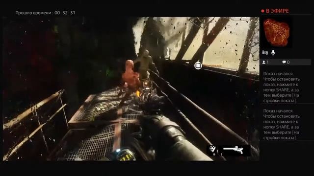 Прохожу игру метро 3 часть смотреть онлайн