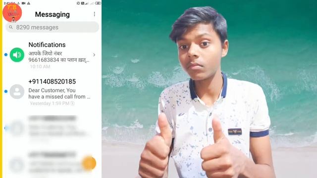 SMS/Message Automatic Delete Problem SolutionOn Android | Redmi, Realme, Oppo, Vivo, Poco,Infinix смотреть онлайн