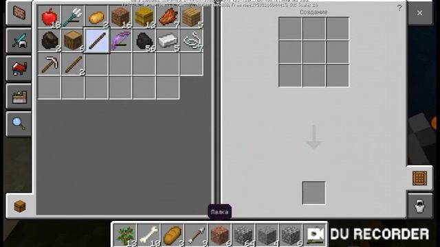 1 Hour for Minecraft Pocket Edition 1.16.0.61 #1 смотреть онлайн