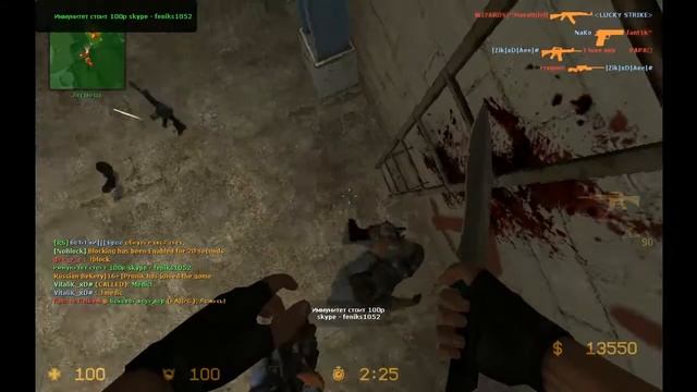!block team cs:s #1 смотреть онлайн