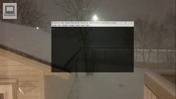 OnTrack Disk Manager - Installation and then living with it