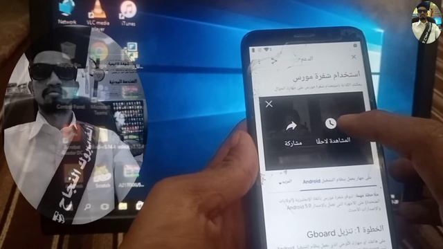 تخطى حساب قوقل FRP HUAWEI Y5 LITE DRA-LX5 Android 8.1.0 هواوي Y5 اندرويد 8.1.0 смотреть онлайн