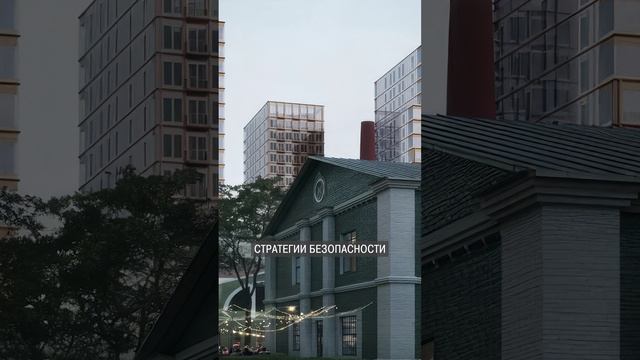 Самый БЕЗОПАСНЫЙ актив в мире! #богатые #инвестиции #недвижимость смотреть онлайн