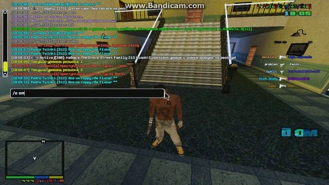 gta sa 2014 10 10 18 05 51 198 смотреть онлайн