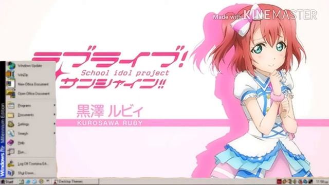 Windows ME Desktop Theme - Ruby Kurosawa смотреть онлайн