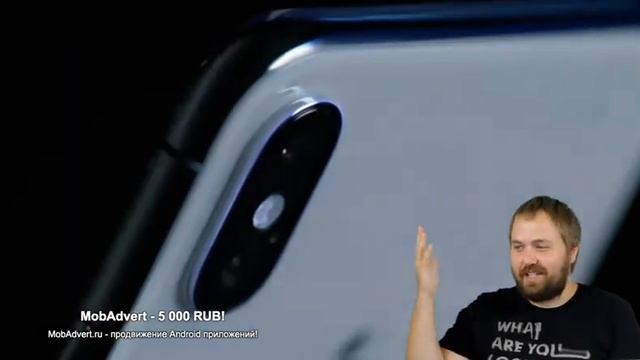 Презентация Iphone X смотреть онлайн
