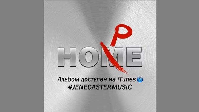 Jene Caster - 03 How I Wanna Tell You (HOPE) смотреть онлайн