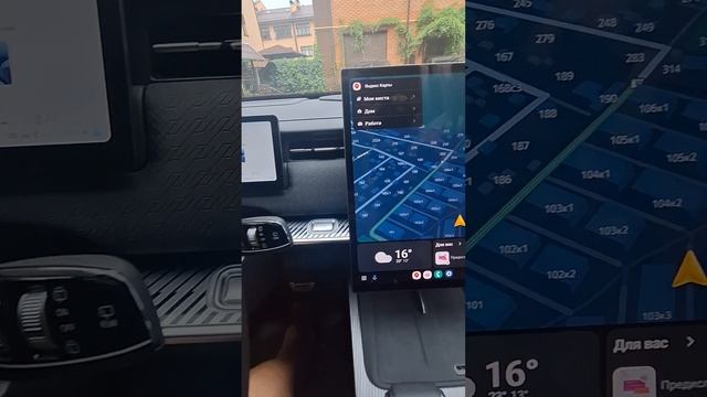 Jaecoo J7 распаковка