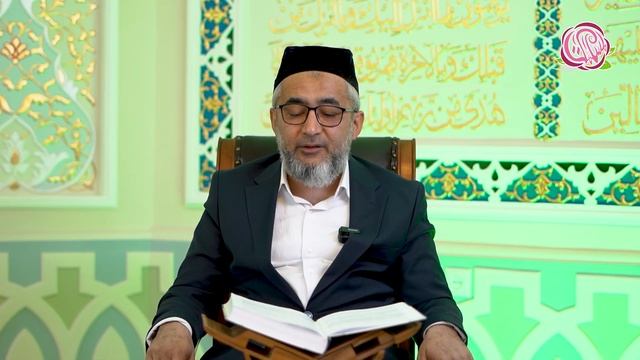 Фаришталардан ҳам юқори мартабага эришиш усули | "Азкор сабоқлари" 4-қисм | 📖 Устоз Анвар Аҳмад смотреть онлайн