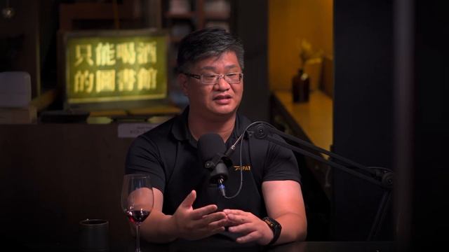 人生整理師，整理一生的輝煌與失敗，還有... EP49 booktender. 盧拉拉 смотреть онлайн