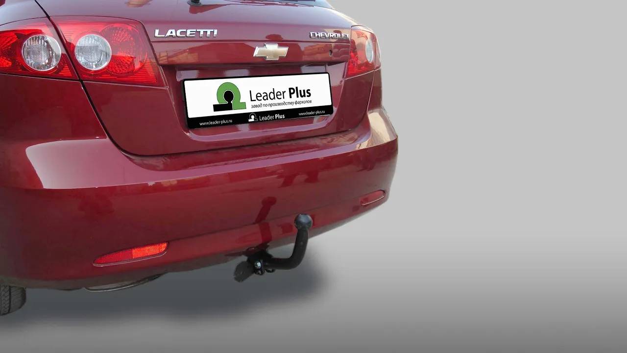 Установка фаркопа Leader C203-A. CHEVROLET LACETTI (KLAN) (хетчбек) 2004-... смотреть онлайн