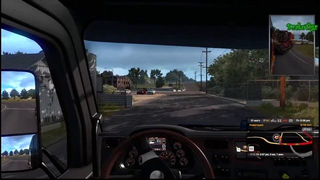 Устроим НФС в АТС \ American Truck Simulator смотреть онлайн