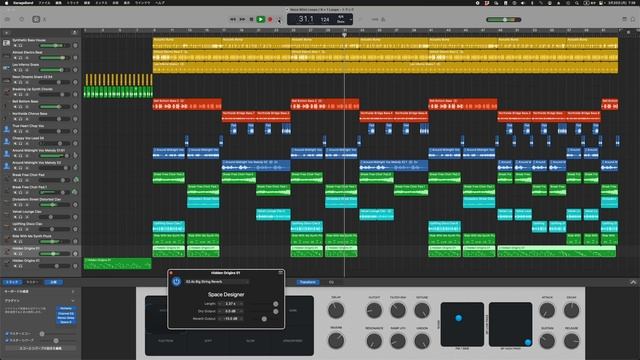 Neco Mimi Loops / N + 1 Loops - GarageBand Edit смотреть онлайн