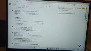 Ideapad slim 3 Обзор и установка драйверов