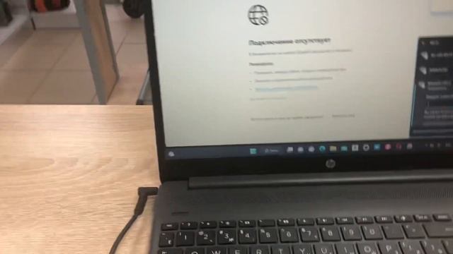 12 марта 2023 г. смотреть онлайн