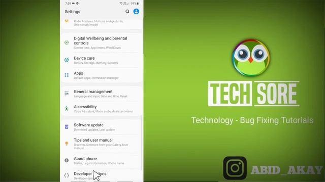 Samsung A51 Developer Option Setting  | Samsung A51 Mobile