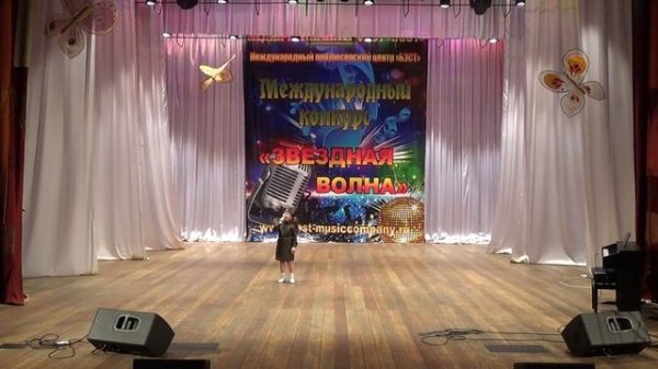 Марочкина Дарья Катюша г Мурманск