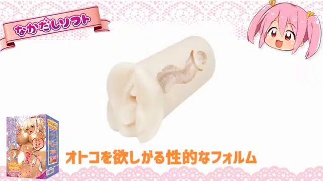 [핫파워즈] 멜티스퀘스트 소프트&하드 смотреть онлайн