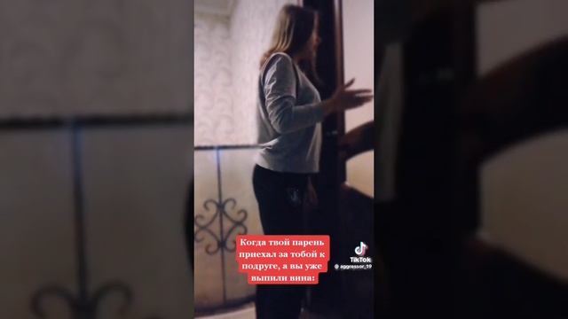 смешной мем😂(3) смотреть онлайн