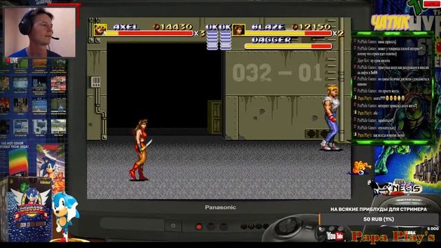 Вечерний гостевой стрим с подписчиком Aboltus: проходим streets of rage 3 (жапонская версия) смотреть онлайн