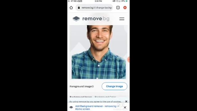 crpf form bharne ke liye photo ka background white kaise kare ! how to change photo background смотреть онлайн