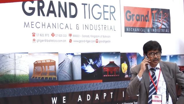 Grand Tiger Mechanical @ GIF смотреть онлайн
