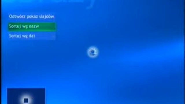 MediaCenter Experience смотреть онлайн