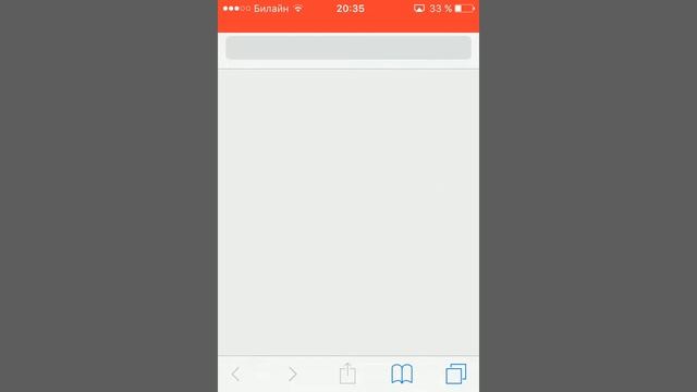 Как снимать видео с экрана вашего iOS девайса смотреть онлайн