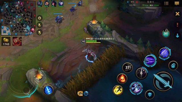 PLAYING WILD RIFT ON APPLE IPHONE 8 PLUS IN 2022 - HIGH SETTINGS (ZED GAMEPLAY) смотреть онлайн