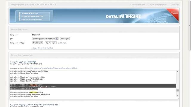 capture 1 смотреть онлайн
