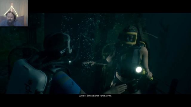 The Dark Pictures Anthology: Man of Medan Coop смотреть онлайн