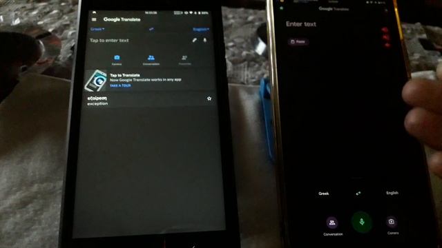 Xiaomi max 2 Android 9 vs max 3 Android 13 смотреть онлайн