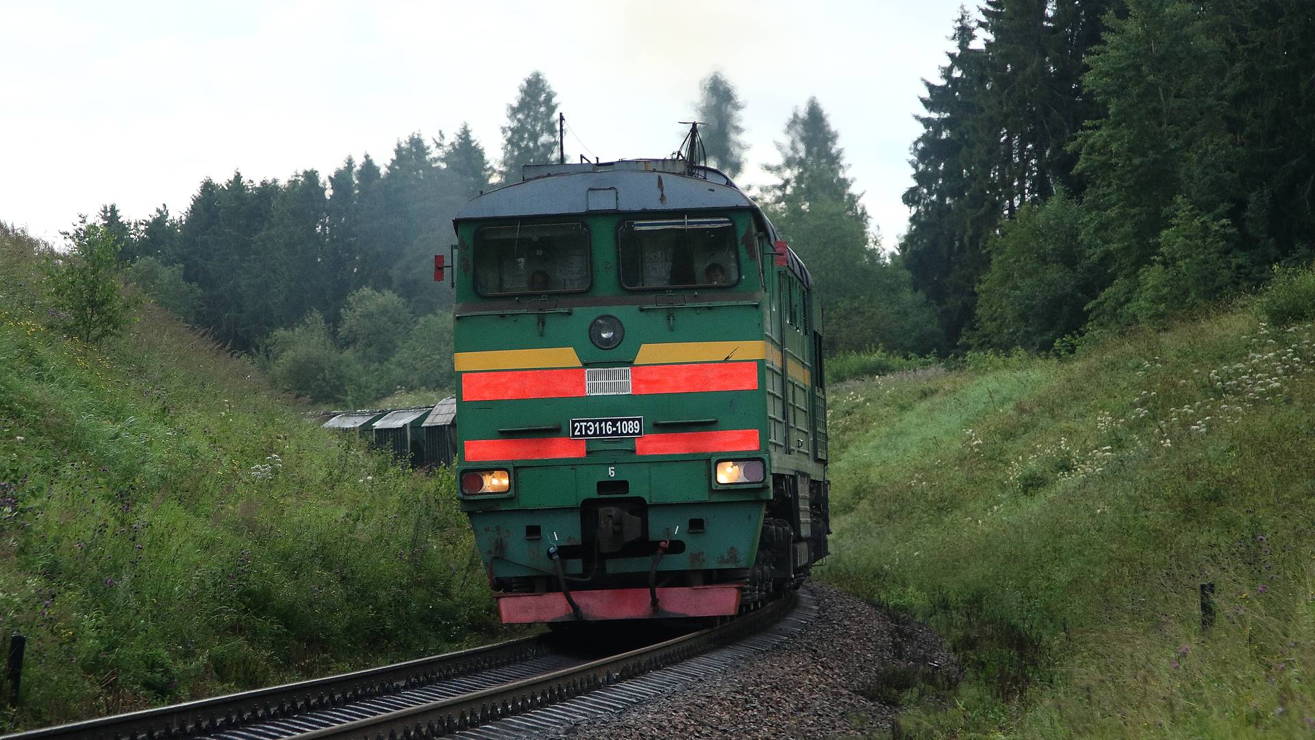 Грузовые поезда - 17 смотреть онлайн