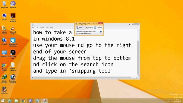 How to take a screenshot in windows 8.1 смотреть онлайн