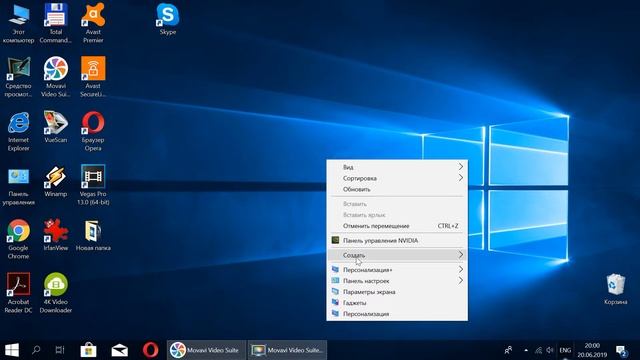 HOW TO CHANGE BACKGROUND WALLPAPER WINDOWS 10 смотреть онлайн