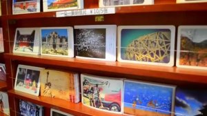 "Пекинская Арт-Мекка-798"