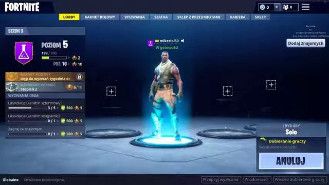 fortnite смотреть онлайн