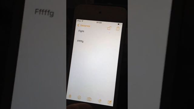 обзор ios 9.3 beta 7 смотреть онлайн