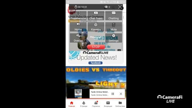 Tanki Online Mobile StreamGameplay#5 #youtubeAM смотреть онлайн