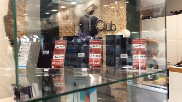 Магазин iClub "Black Friday 2018" смотреть онлайн