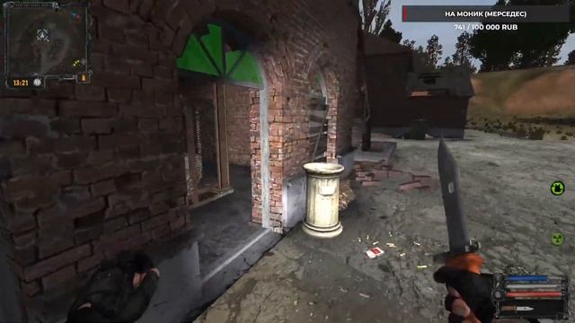 СТАЛКЕР: ВЕТЕР ВРЕМЕНИ] №1 смотреть онлайн