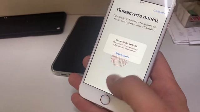IPhone 6s 16gb смотреть онлайн