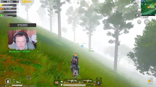 ⚡15 СЕЗОН⚡PUBG MOBILE 1.0 ⚡СТРИМ⚡ИГРА С ПОДПИСЧИКАМИ⚡❗❗❗ смотреть онлайн