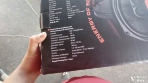 Замена задних штатных динамиков на Лифан Солано 620 на AMP Pro 693 от и до.