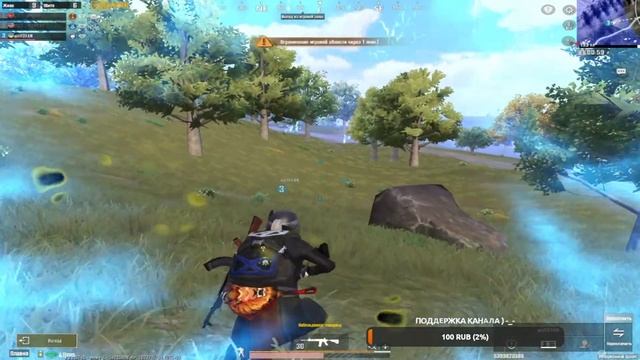 ИГРАЕМ ПАБЛИК НА РАССЛАБОНЕ | PUBG MOBILE #Pubg #Mobile #Пубг #ПубгМобайл #Стрим … смотреть онлайн