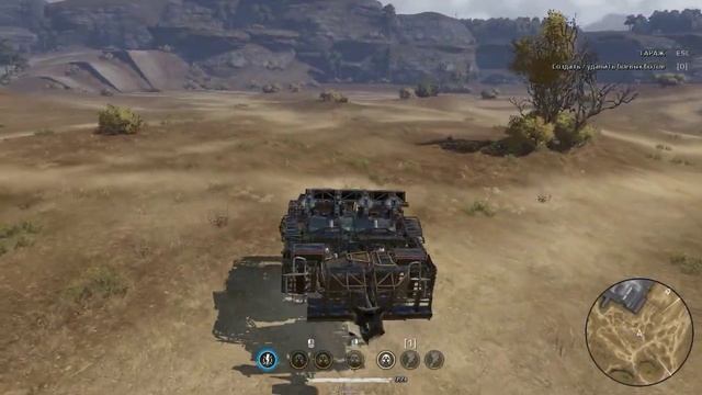 Crossout | Снято с помощью GeForce смотреть онлайн