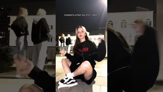 хотите? #daryana #juice #хейтер #shorts смотреть онлайн