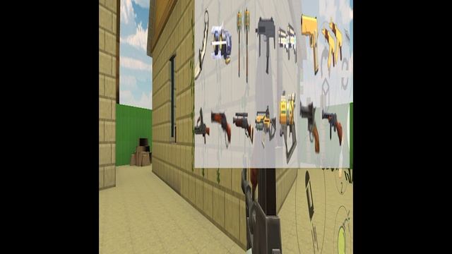 ОБНОВА ЧГ 4.3.0 ВЫШЛА!!! ТЕСТ НОВЫХ ОРУЖИЙ!!!