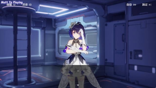Seele Dreamed about Kevin | Honkai Impact Chapter 32 смотреть онлайн